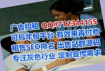 永登代怀农副产品公司